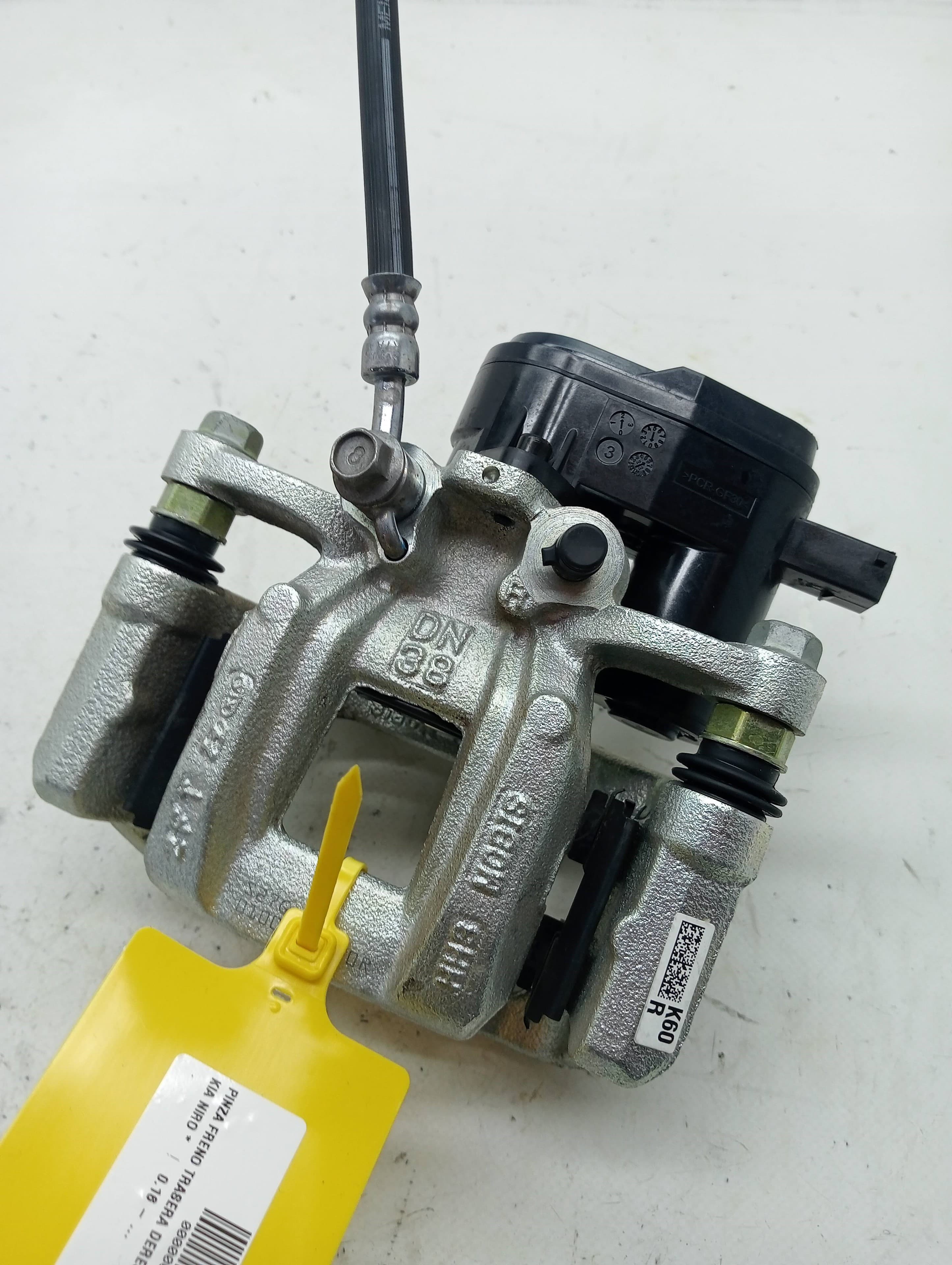 Recambio KIA NIRO ref. 58230AT600 3
