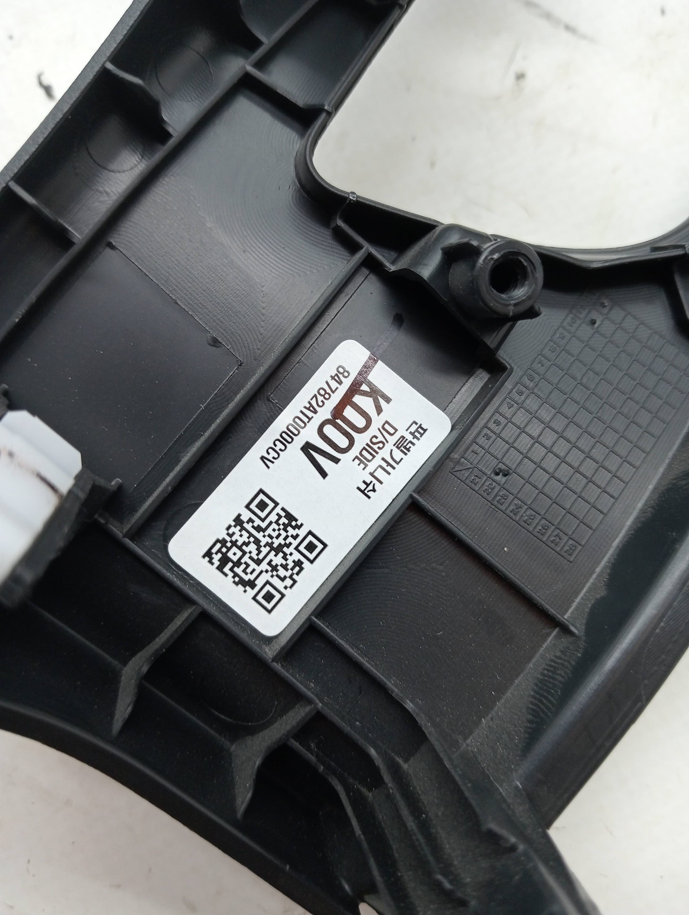 Plastico KIA NIRO 2