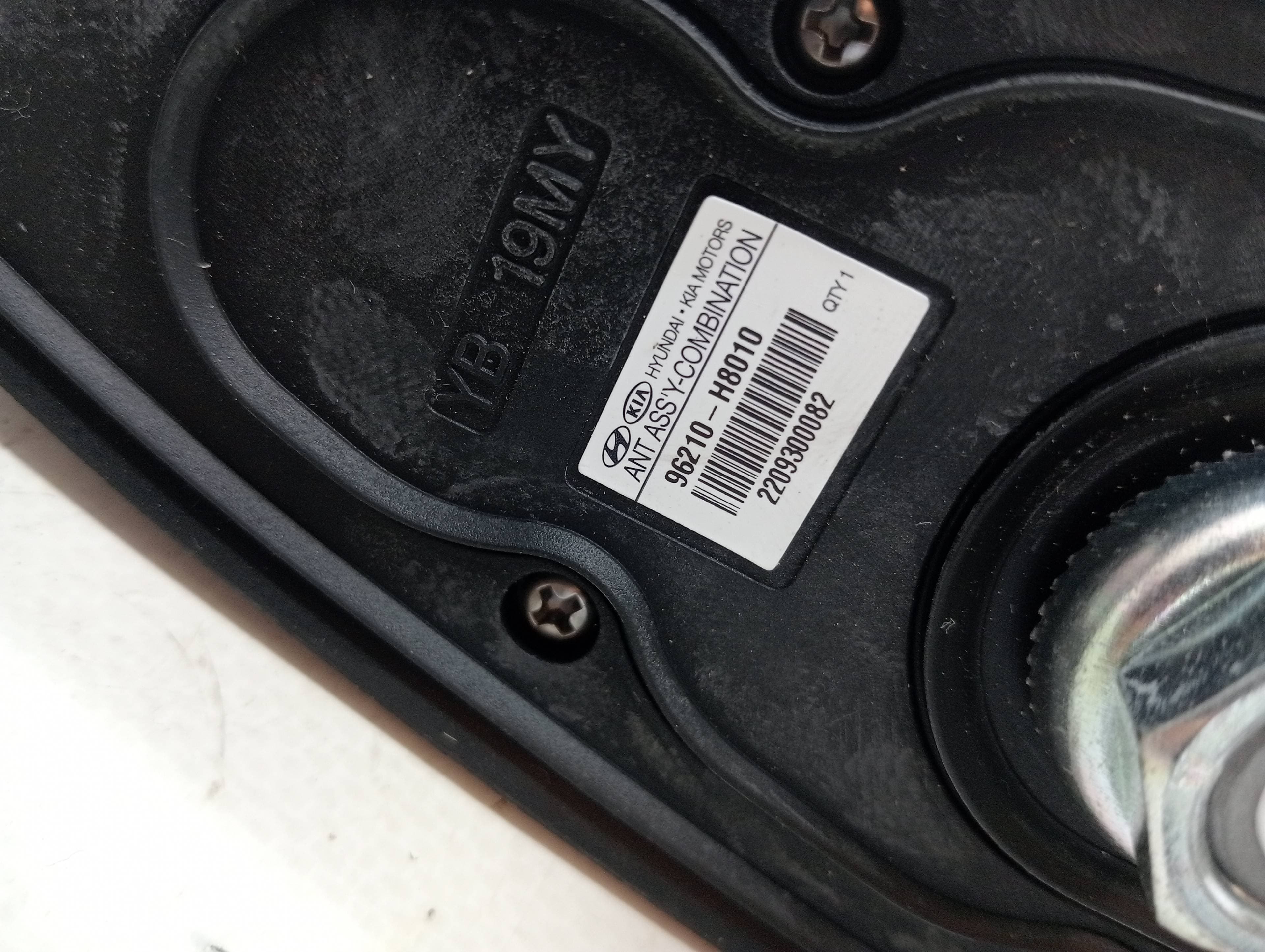 Antena KIA RIO (YB) 2