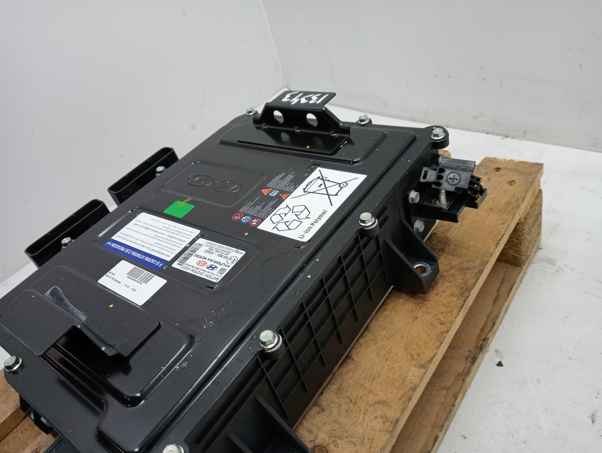 Bateria KIA RIO (YB) 2