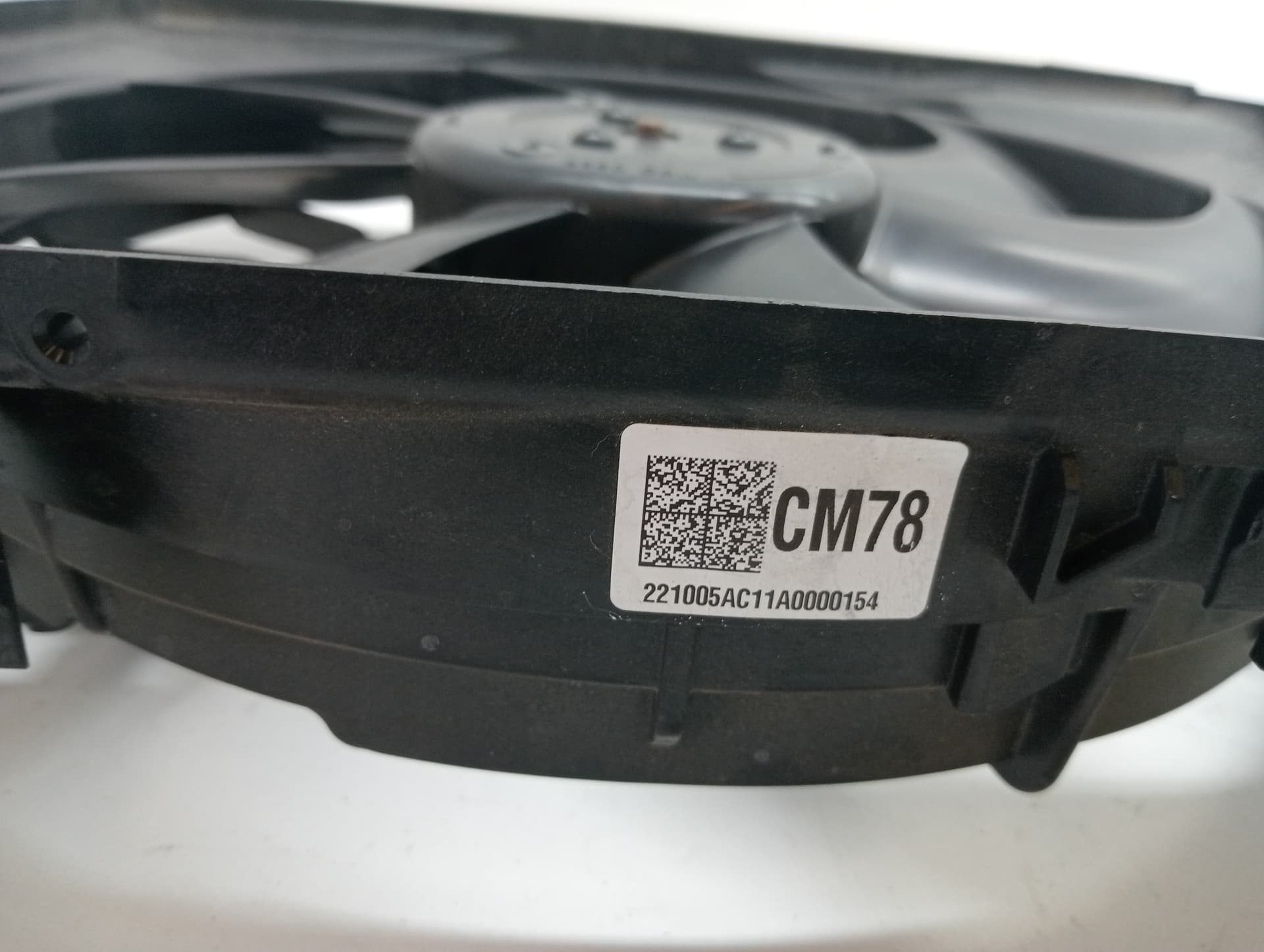 Electroventilador KIA RIO (YB) 4