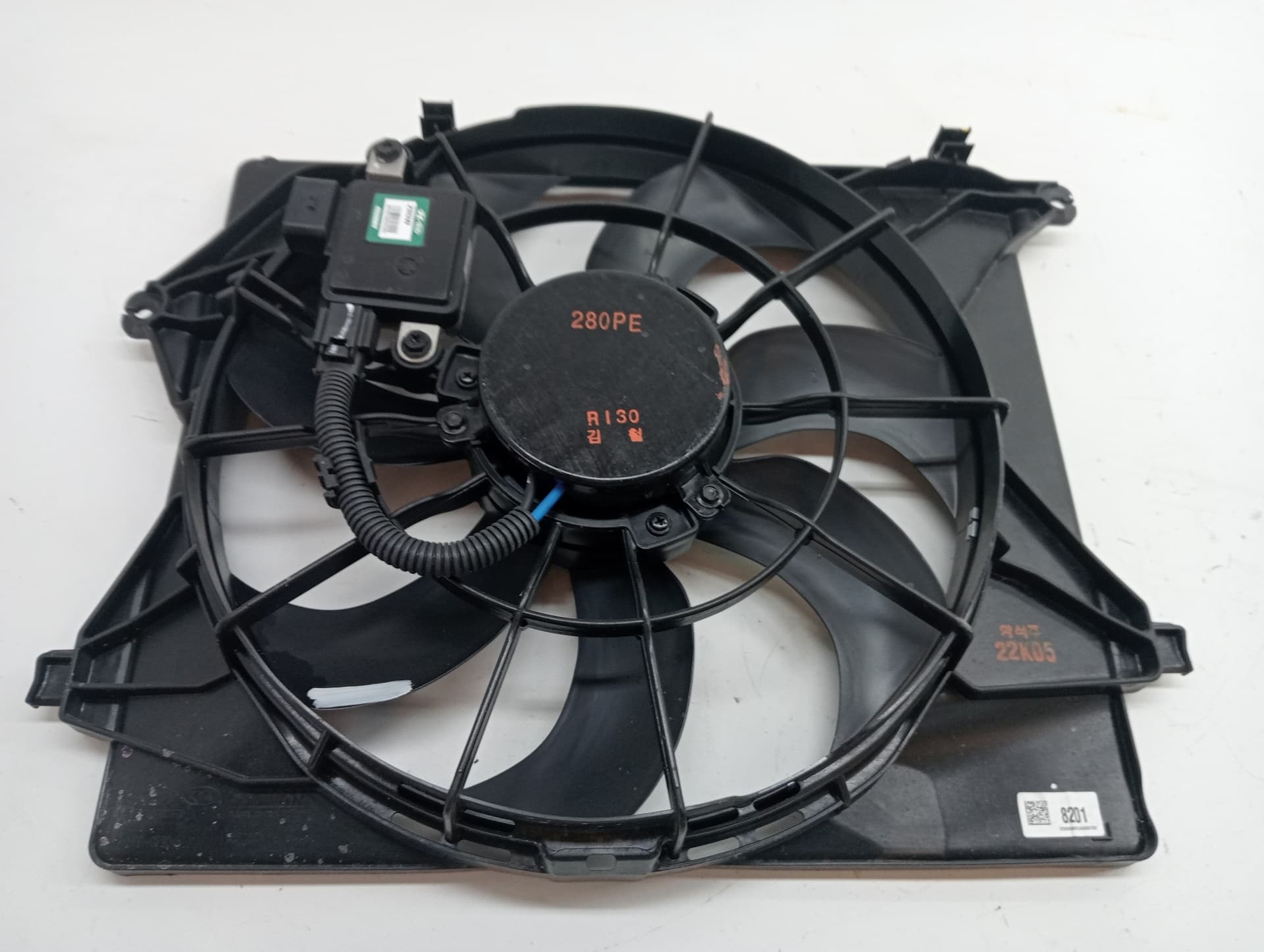 Electroventilador KIA RIO (YB) 3