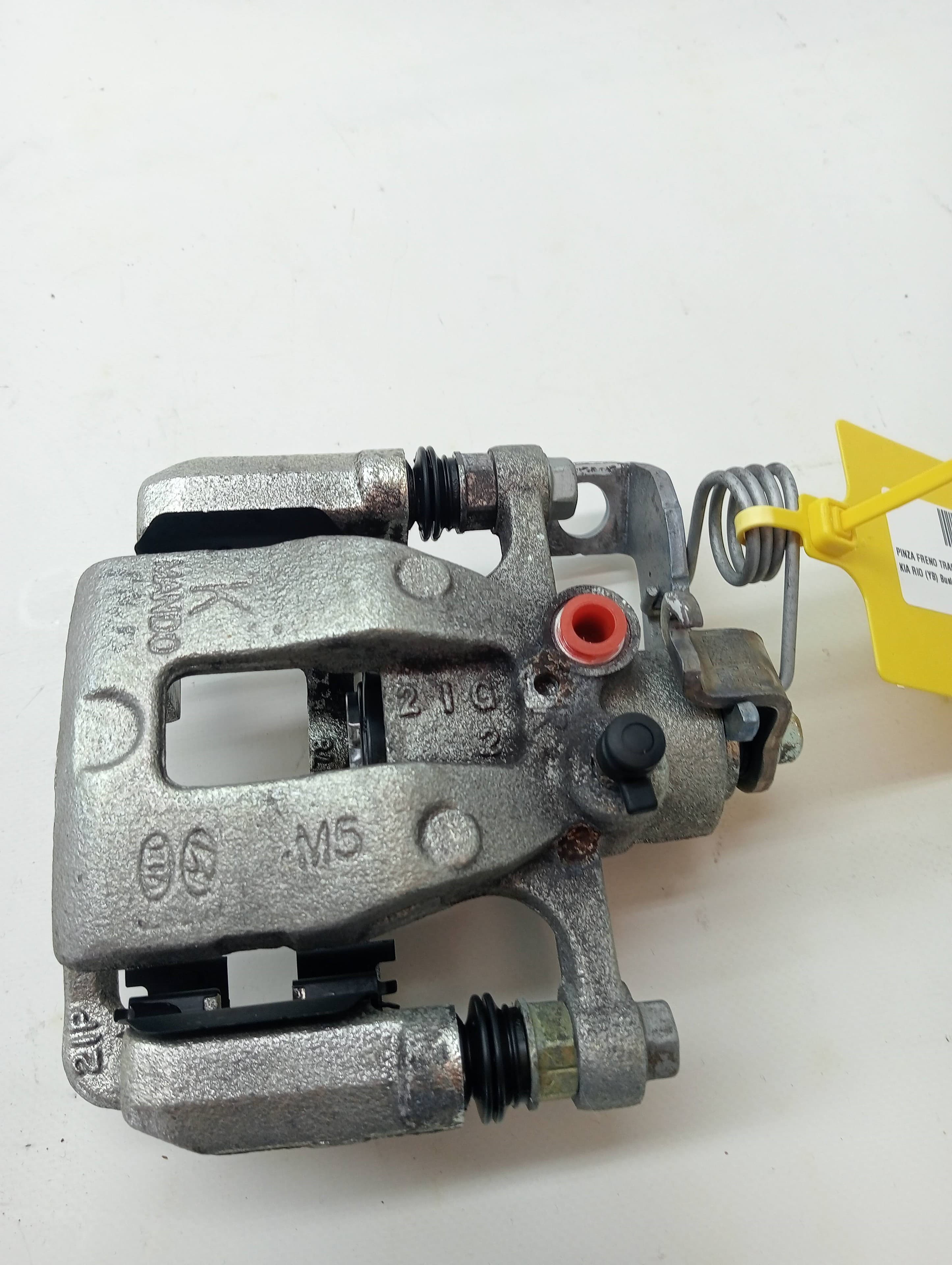Recambio KIA RIO (YB) ref. 58311H8A05