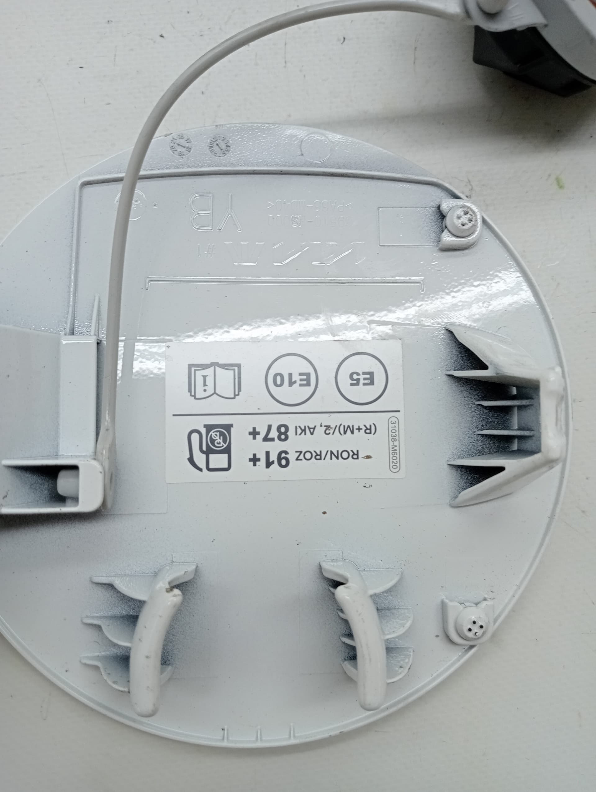 Tapa exterior combustible KIA RIO (YB) 2