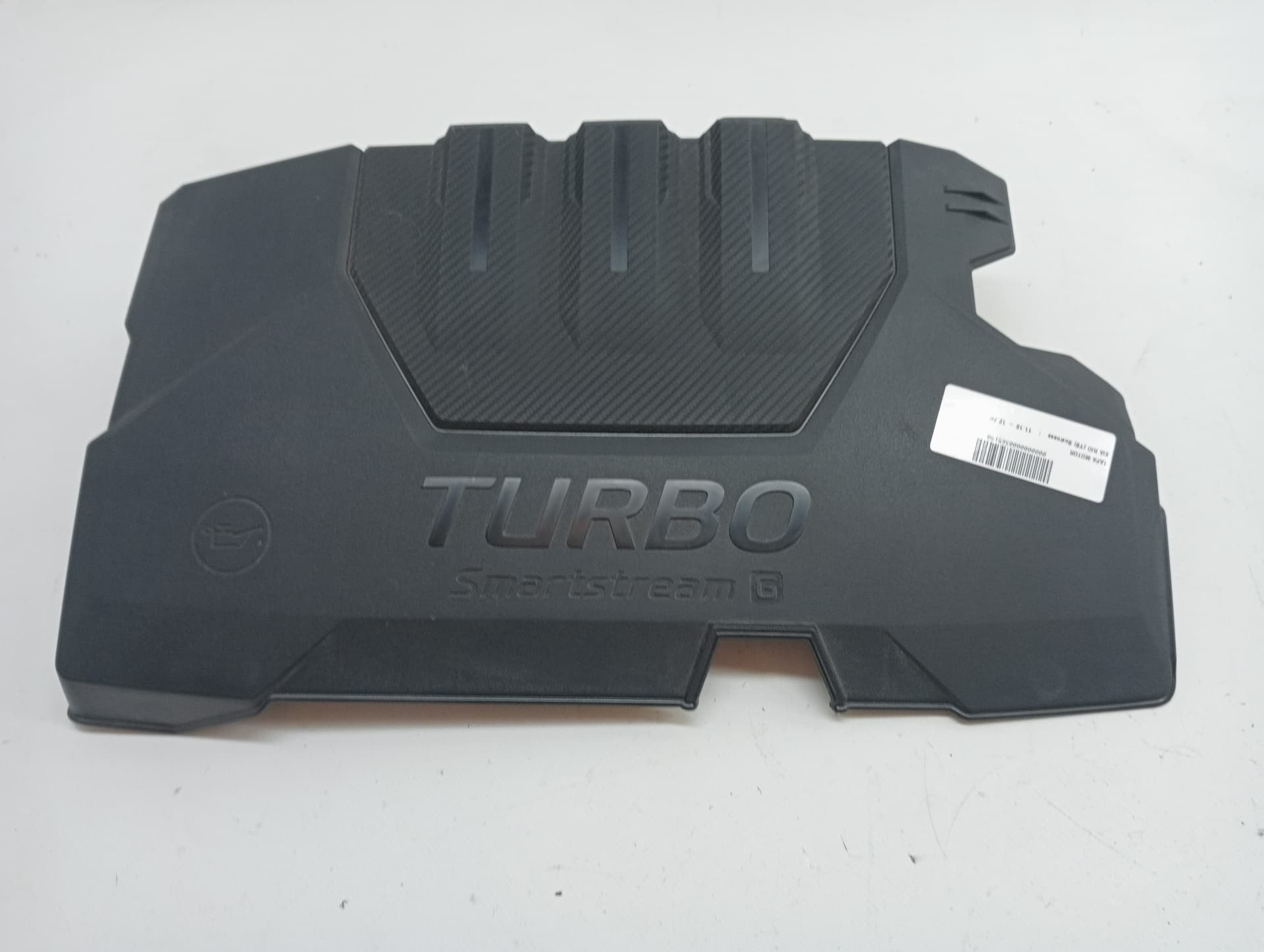 Tapa motor KIA RIO (YB) 2