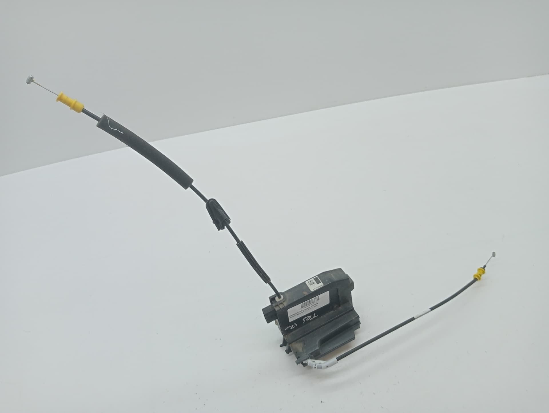 Cerradura puerta trasera izquierda PEUGEOT 308