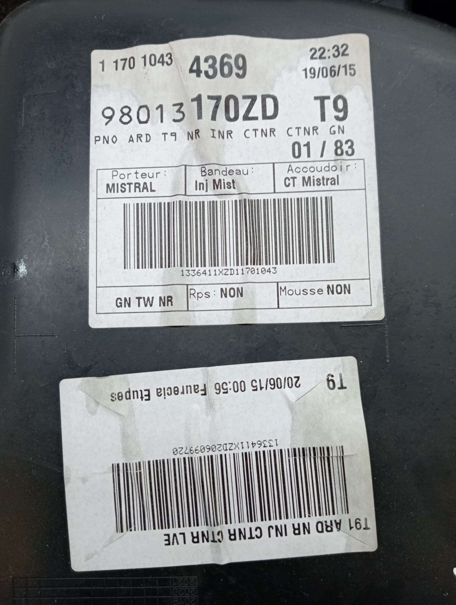 Recambio PEUGEOT 308 ref. 96776644ZD 3