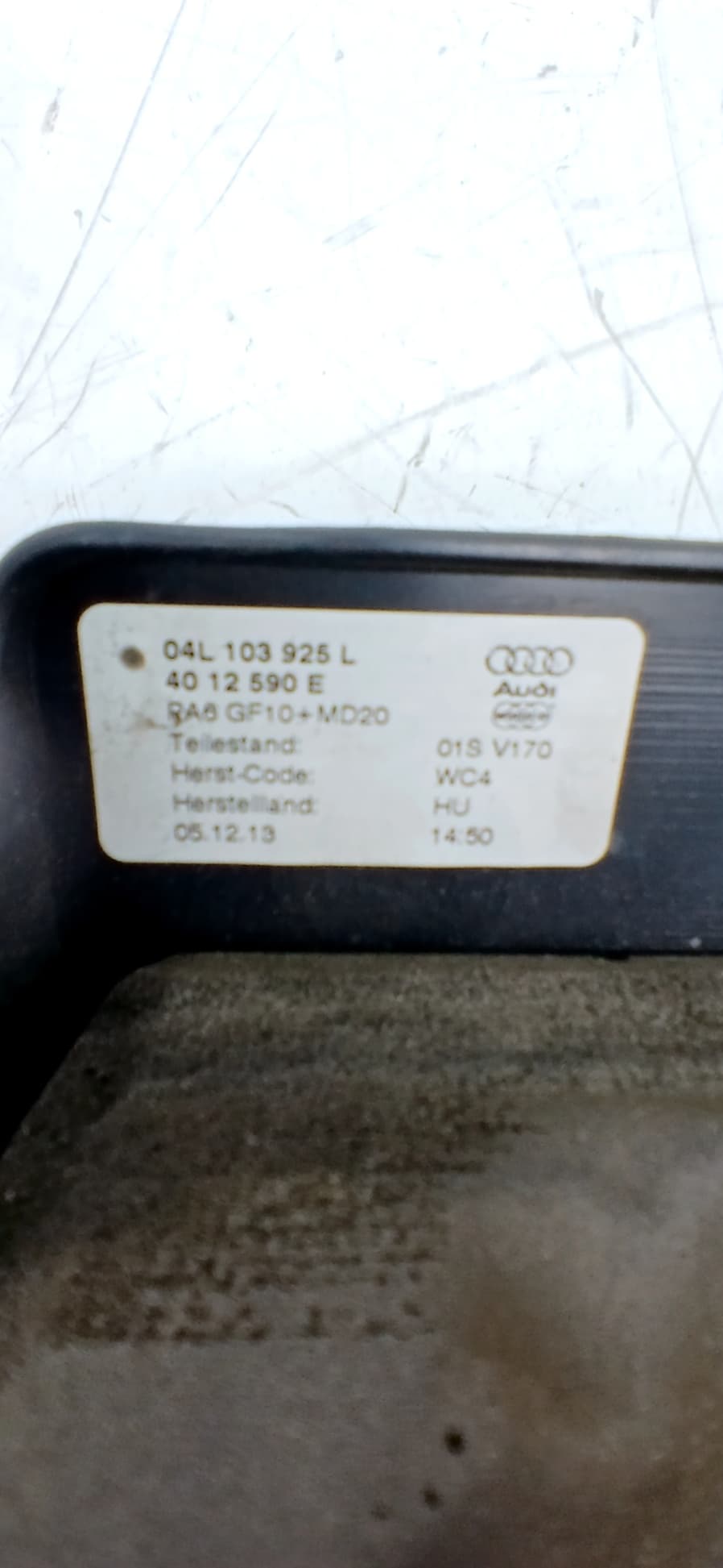 Tapa motor AUDI A3 SPORTBACK (8P) 3