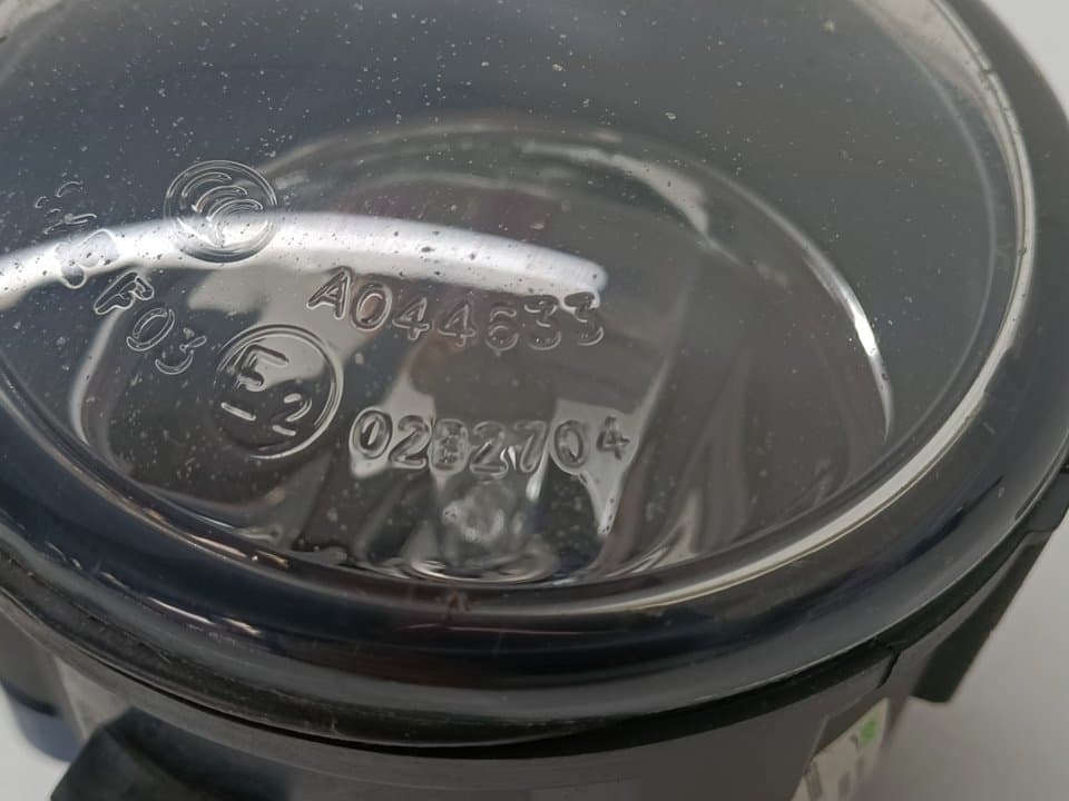 Faro antiniebla izquierdo NISSAN QASHQAI (J11) 2