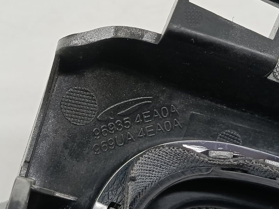 Guarnecidos palanca cambio NISSAN QASHQAI (J11) 2