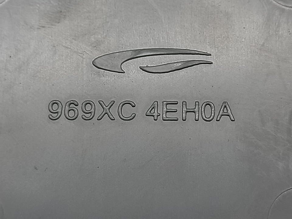 Plastico NISSAN QASHQAI (J11) 2