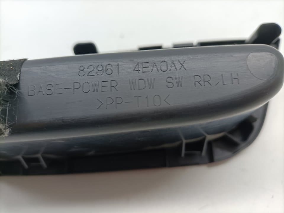 Mando elevalunas trasero izquierdo NISSAN QASHQAI (J11) 2