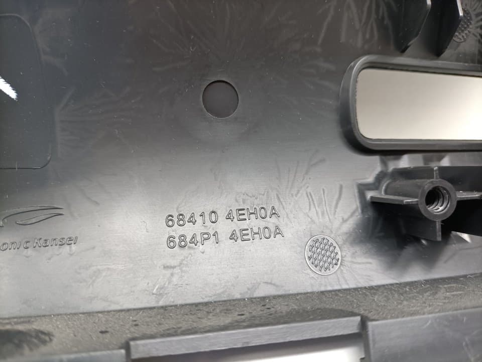 Plastico NISSAN QASHQAI (J11) 2