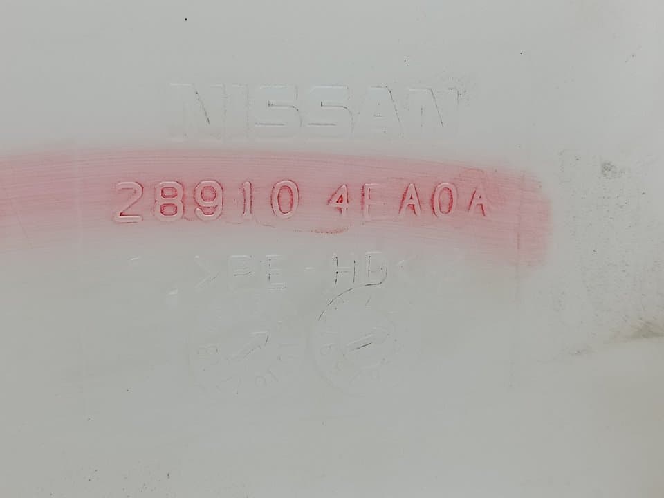 Deposito limpia NISSAN QASHQAI (J11) 3
