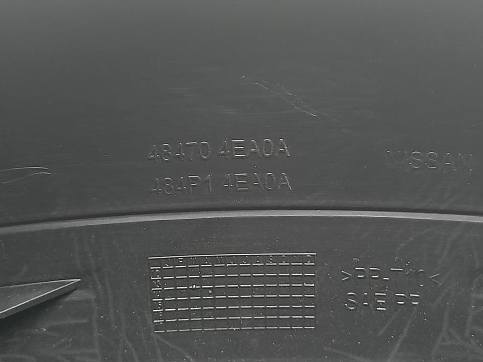 Plastico NISSAN QASHQAI (J11) 3