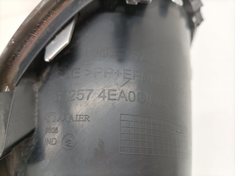 Plastico NISSAN QASHQAI (J11) 2