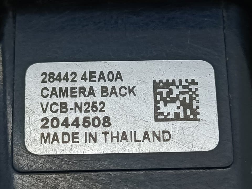 Modulo electronico NISSAN QASHQAI (J11) 2
