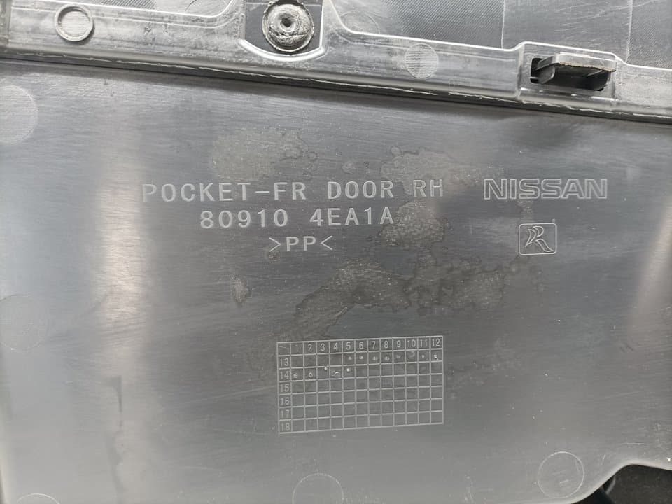 Guarnecido puerta delantera derecha NISSAN QASHQAI (J11) 3