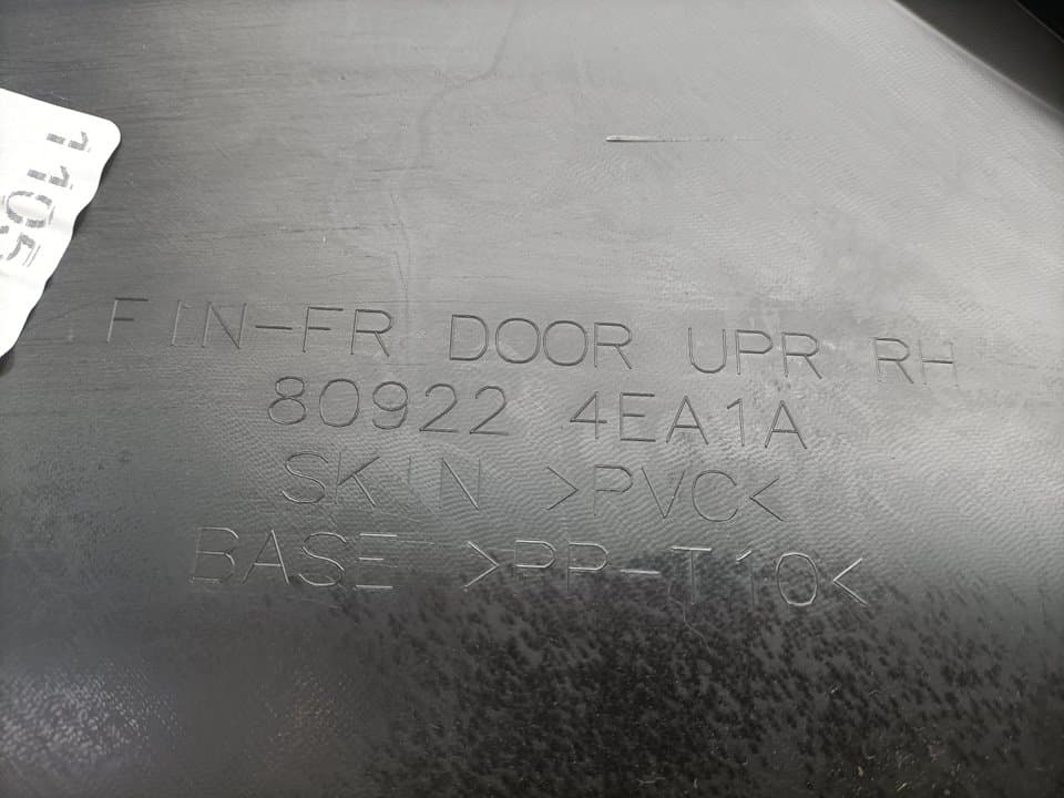 Guarnecido puerta delantera derecha NISSAN QASHQAI (J11) 2