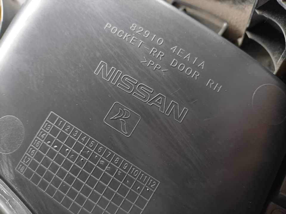 Guarnecido puerta trasera derecha NISSAN QASHQAI (J11) 2