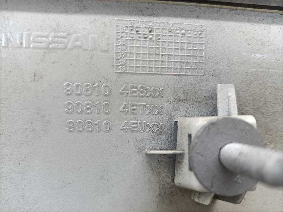 Recambio NISSAN QASHQAI (J11) ref. 908104ES 4