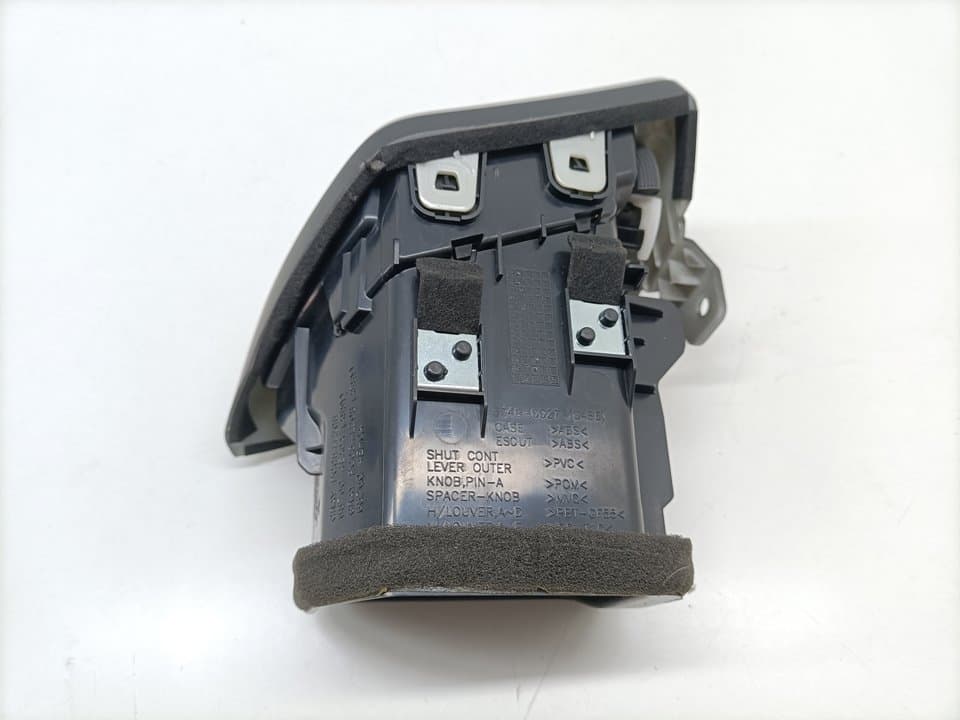 Recambio NISSAN QASHQAI (J11) ref. 687604FHOA 3