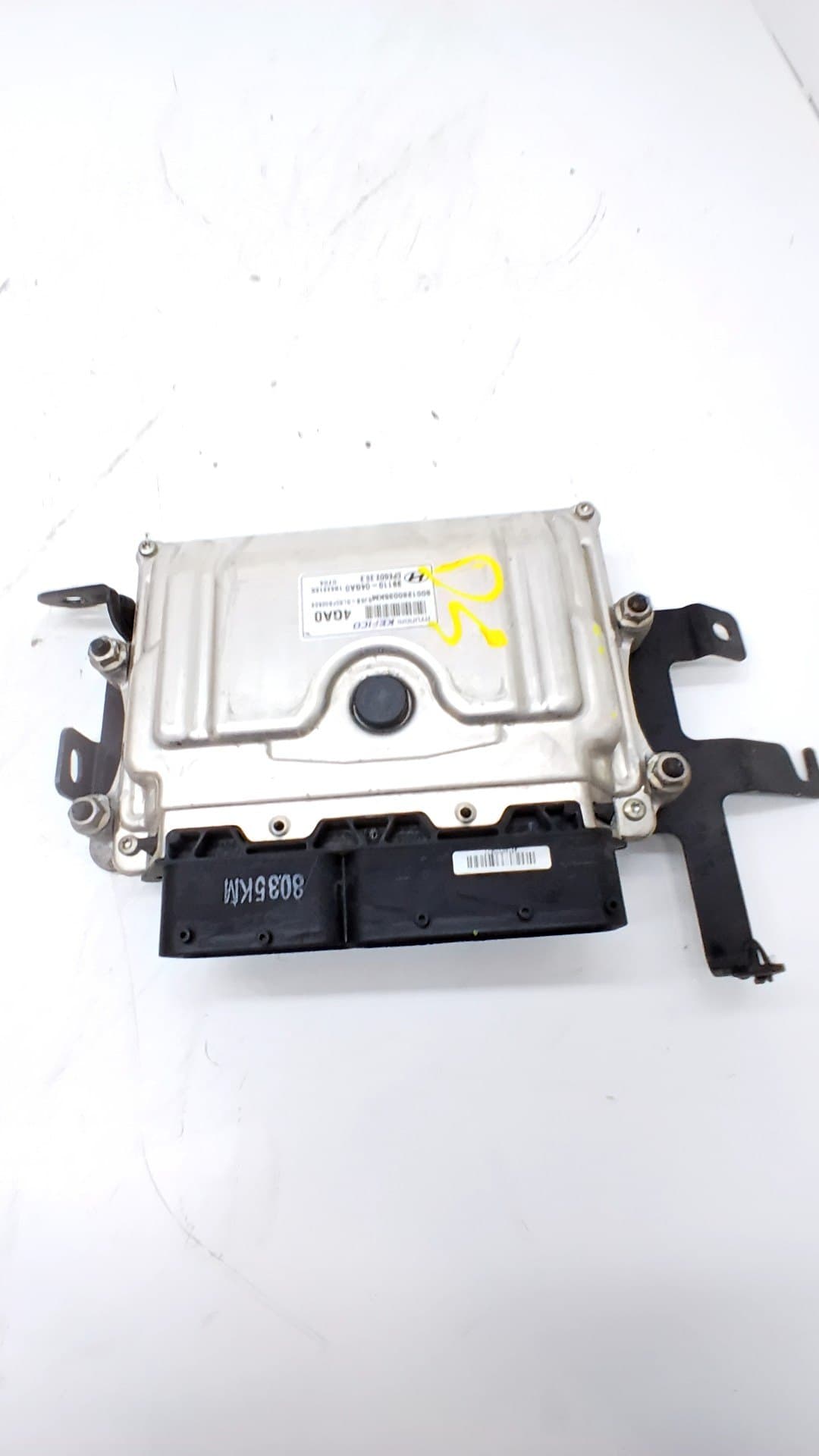 Centralita motor uce HYUNDAI I20
