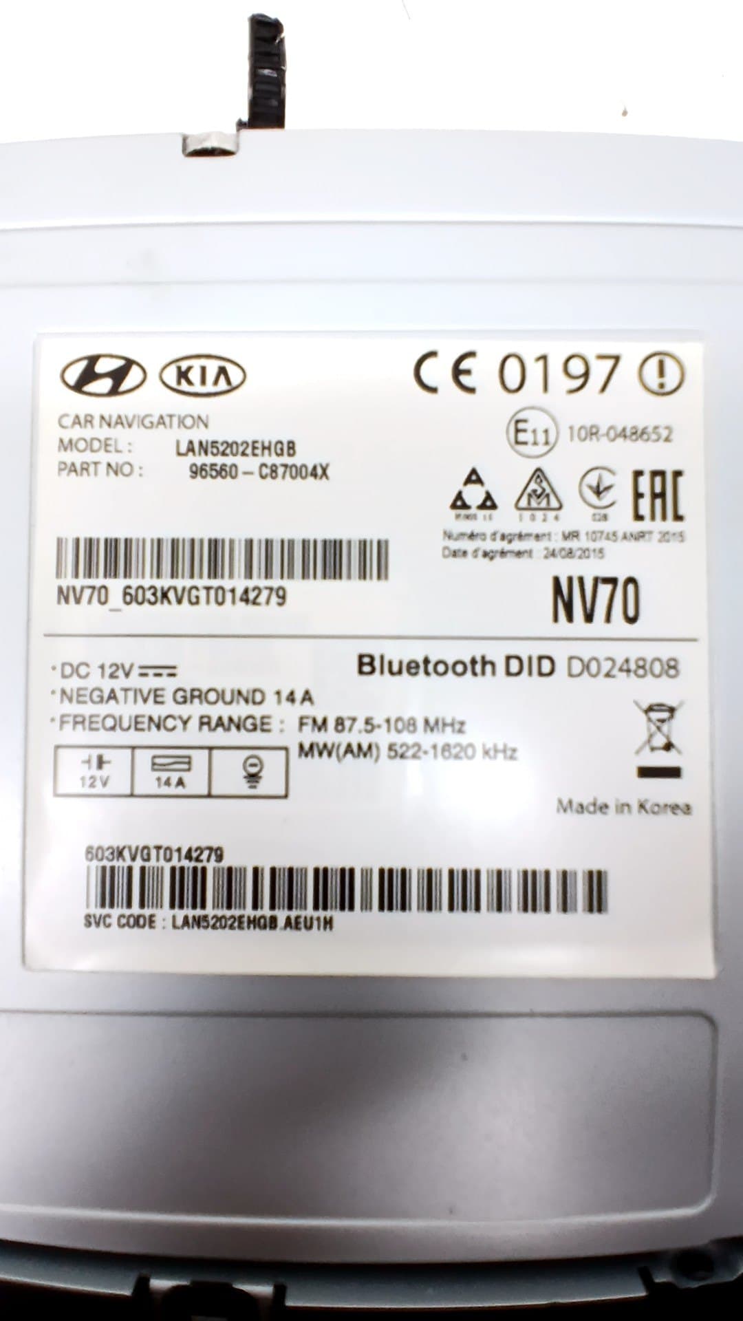 Pantalla multifuncion HYUNDAI I20 3