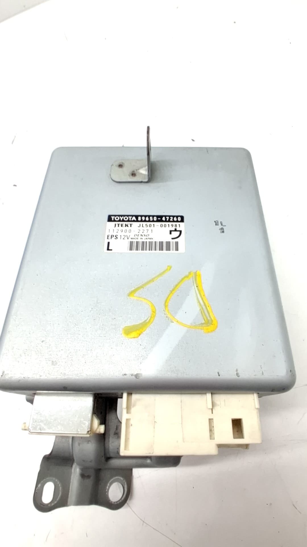 Centralita direccion TOYOTA PRIUS (NHW30) 2