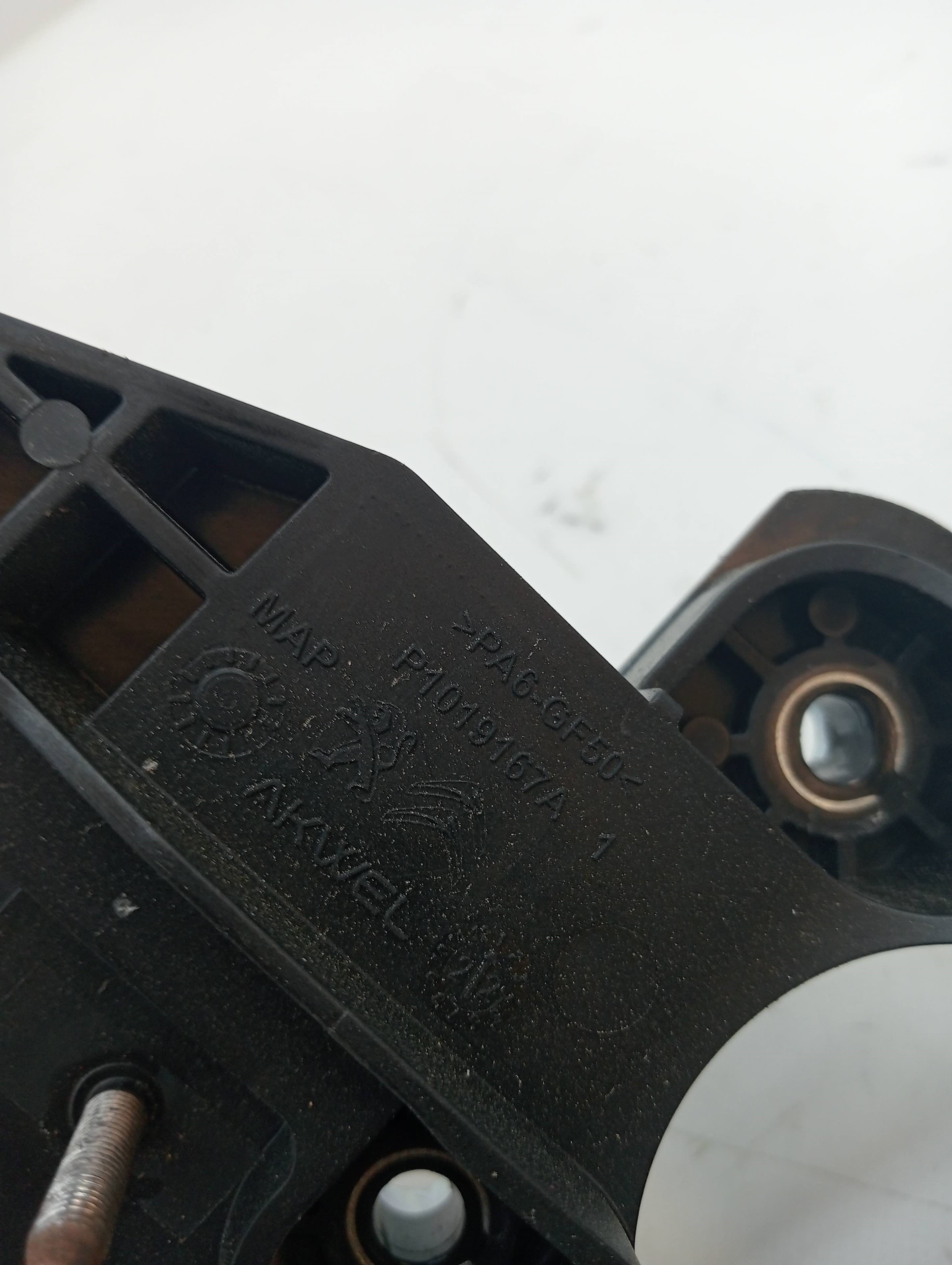 Pedal freno PEUGEOT PARTNER (2022) 4