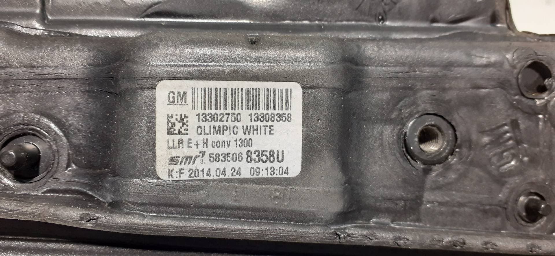 Retrovisor derecho OPEL ASTRA J SPORTS TOURER 2