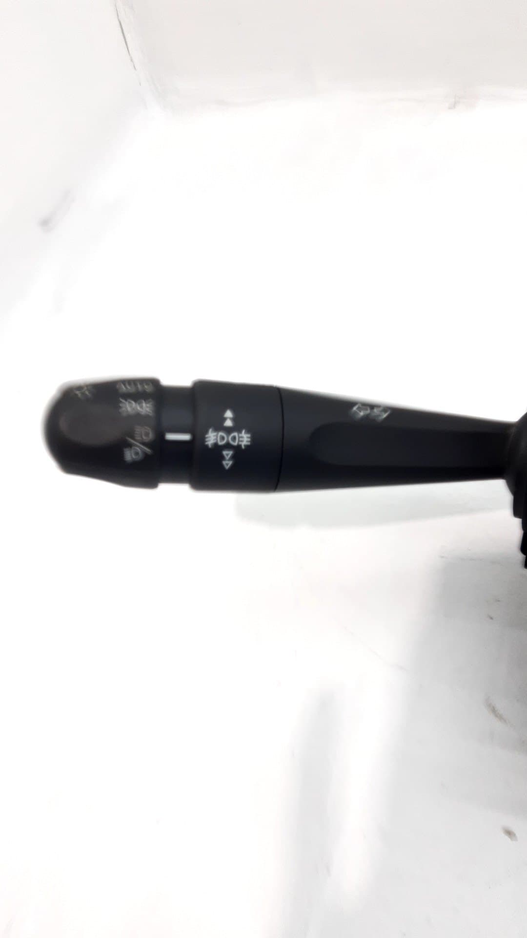 Mando multifuncion CITROEN C4 5