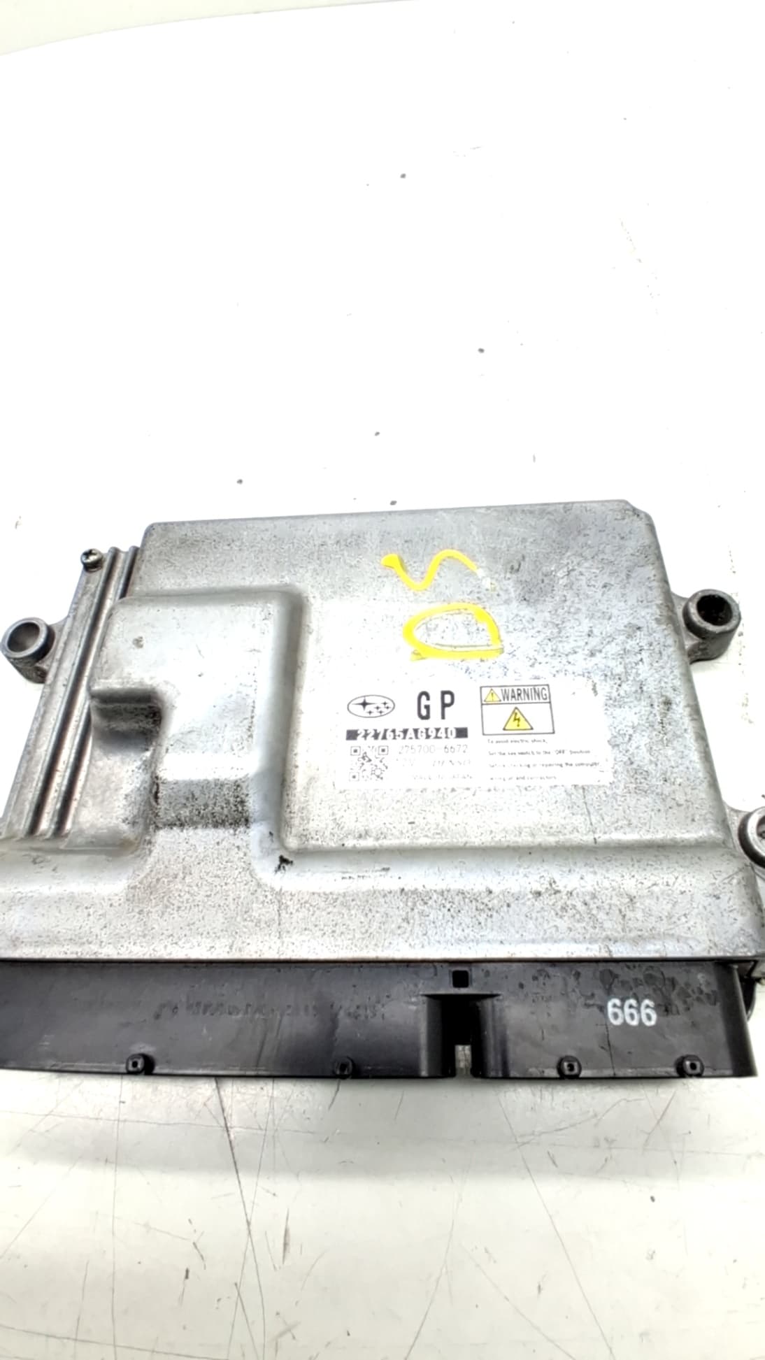 Centralita motor uce SUBARU LEGACY BERL./FAMILIAR B11 (BD/BG)