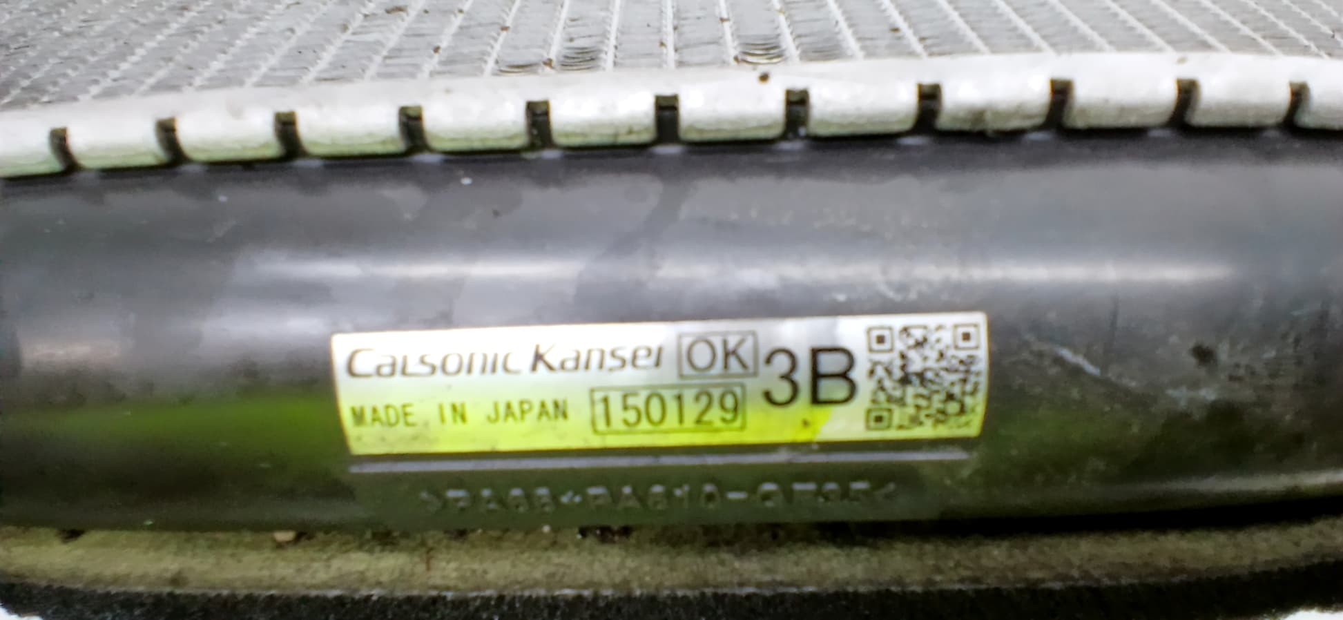 Radiador agua SUBARU LEGACY BERL./FAMILIAR B11 (BD/BG) 2