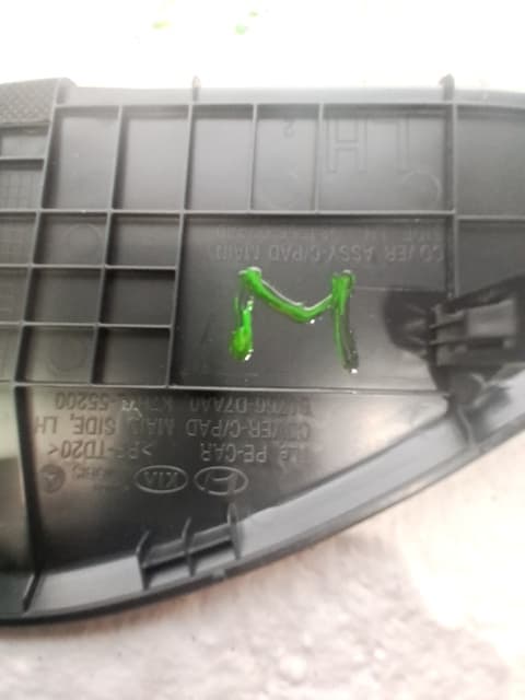 Moldura interior HYUNDAI TUCSON 2