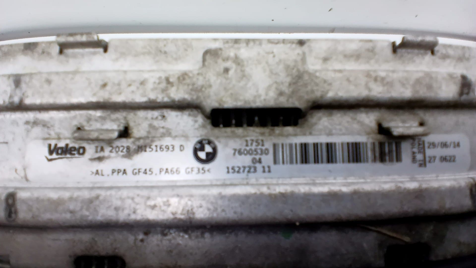 Intercooler BMW SERIE 2 COUPE (F22) 3