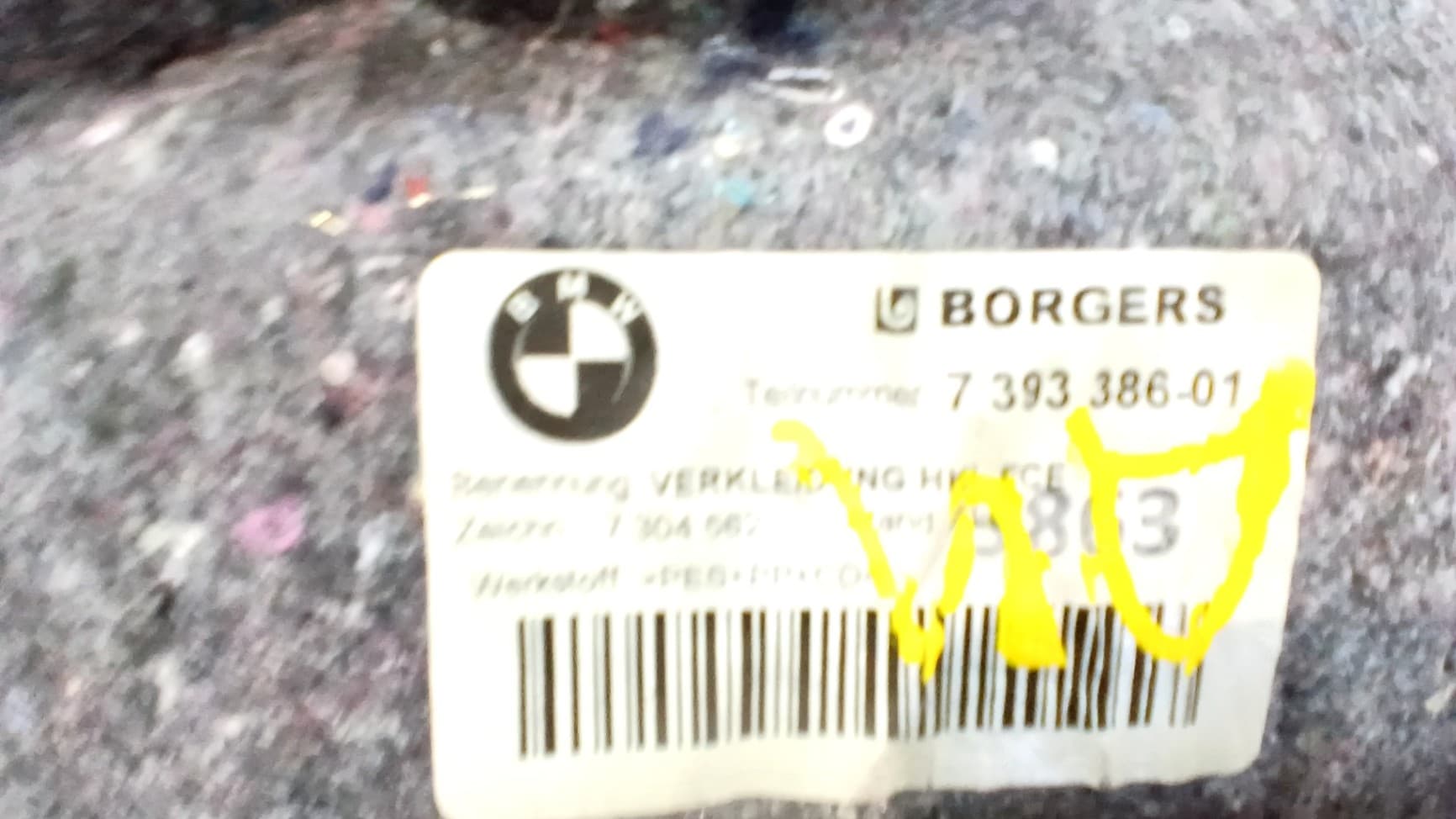 Guarnecido porton trasero BMW SERIE 2 COUPE (F22) 2