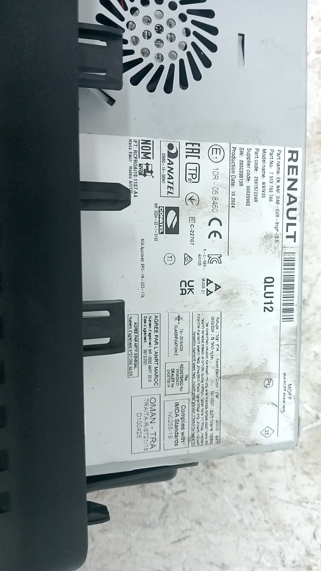 Pantalla multifuncion RENAULT KANGOO