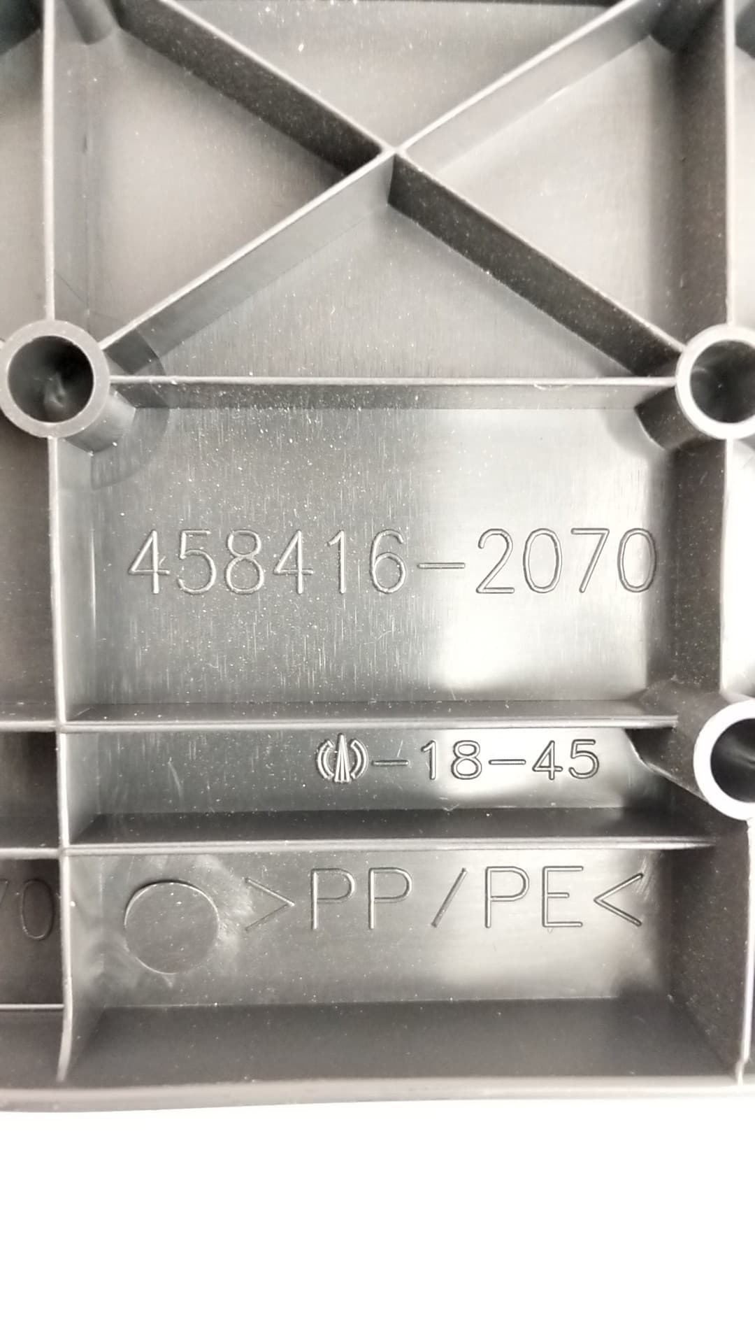 Recambio TOYOTA RAV ref. 5841642070C0 2