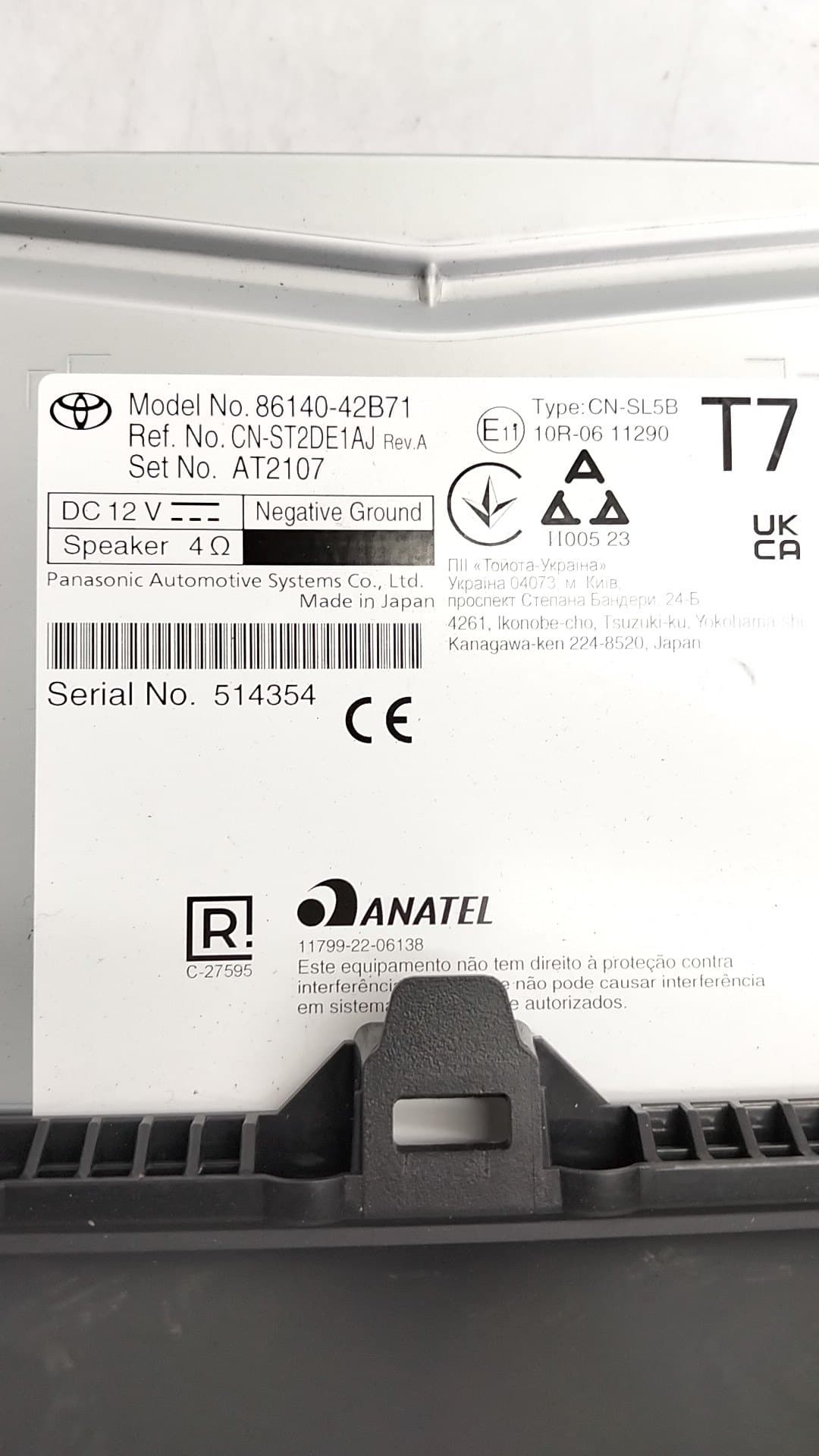 Pantalla multifuncion TOYOTA RAV 3