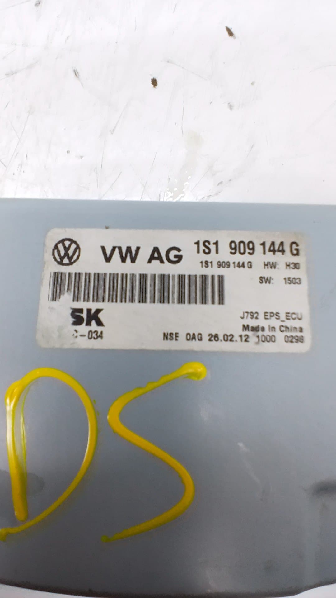 Centralita direccion VOLKSWAGEN UP! (122)