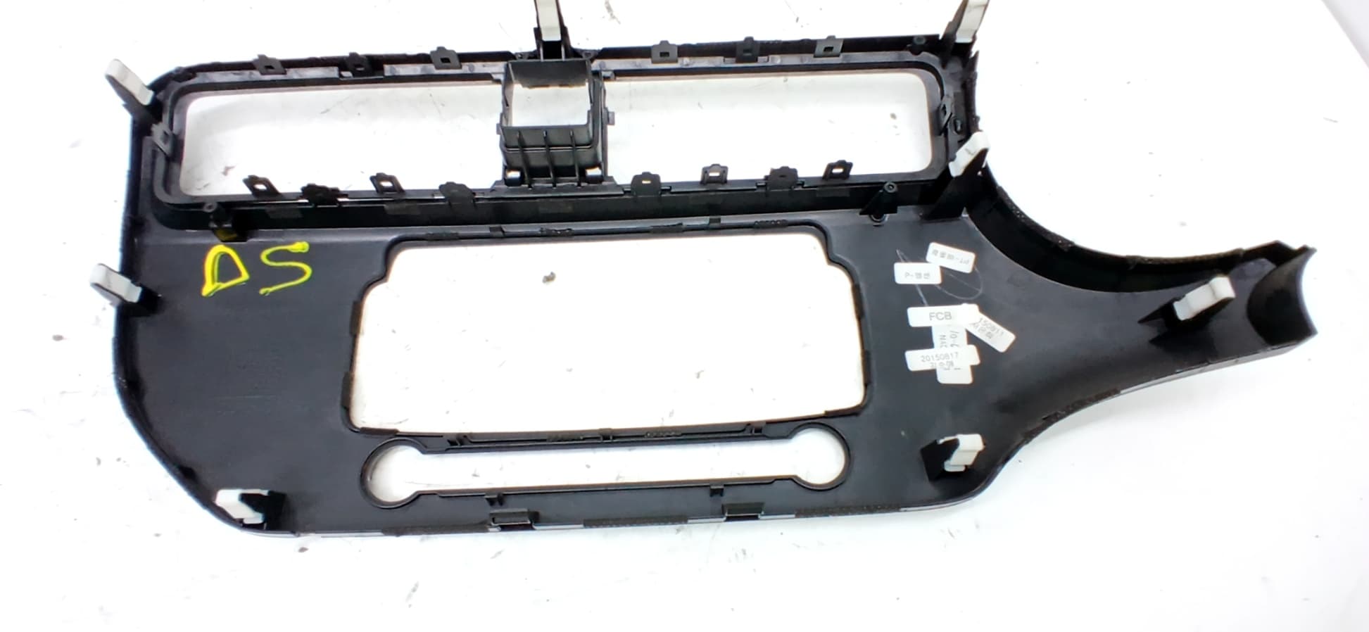 Moldura interior KIA RIO (YB) 2