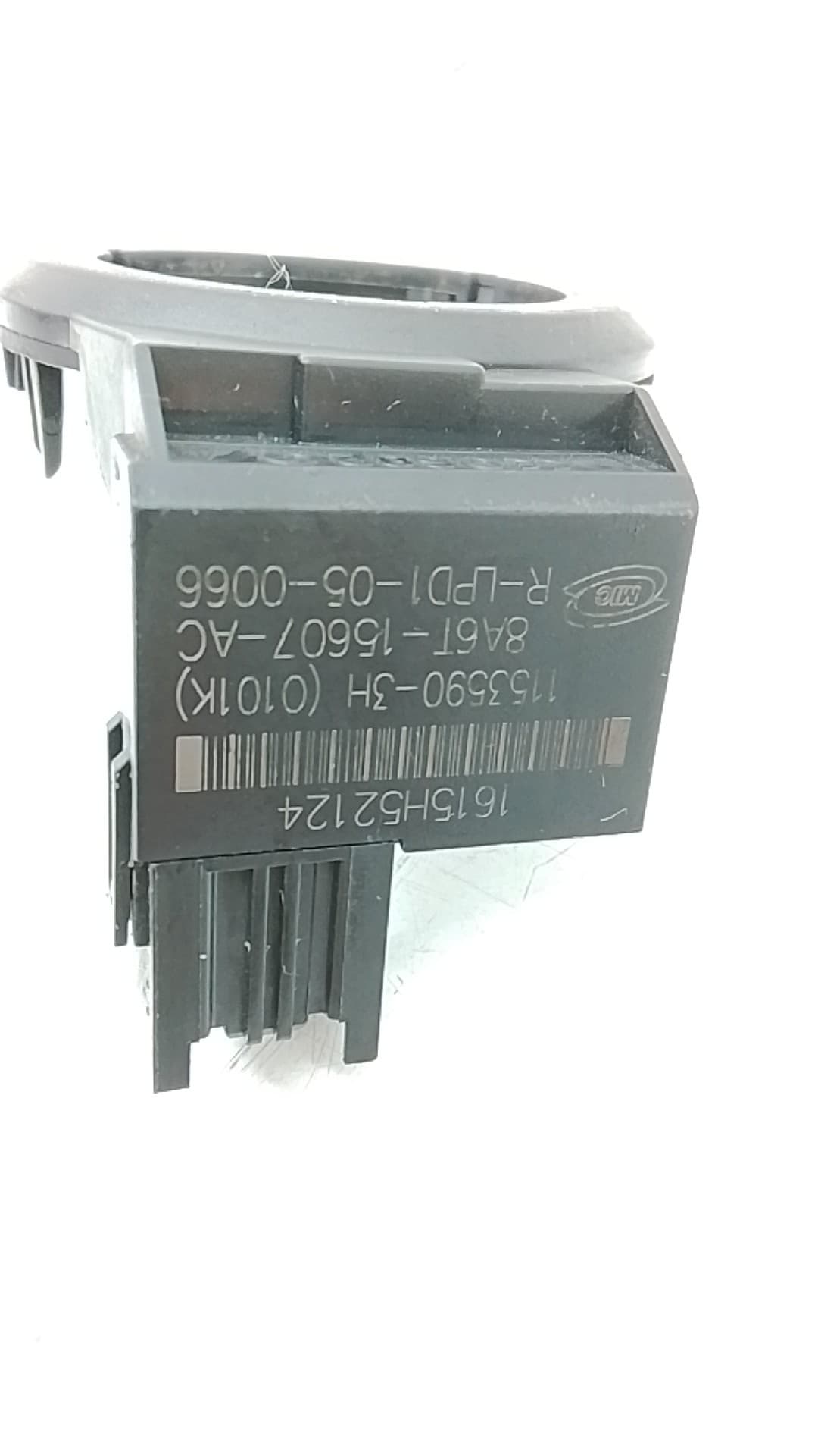 Recambio FORD TRANSIT COURIER ref. 1792136 2