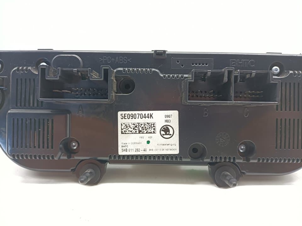 Recambio SKODA OCTAVIA COMBI (5E5) ref. 5E0907044K 2