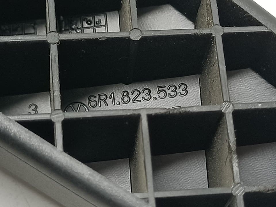 Cerradura capot SKODA OCTAVIA COMBI (5E5) 2