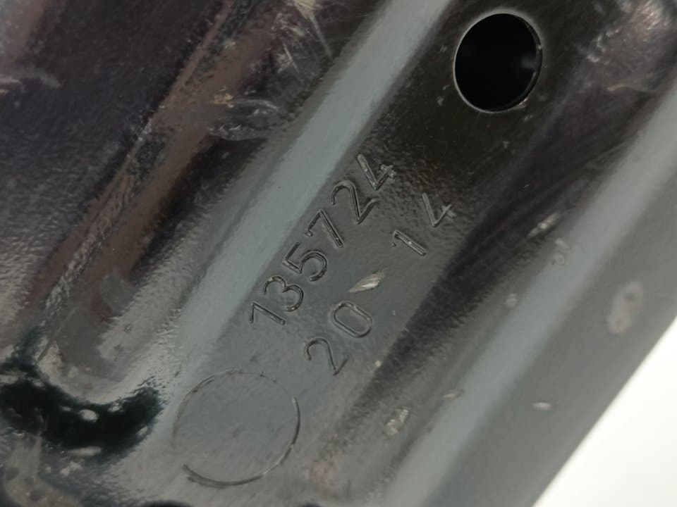 Refuerzo paragolpes delantero SKODA OCTAVIA COMBI (5E5) 5