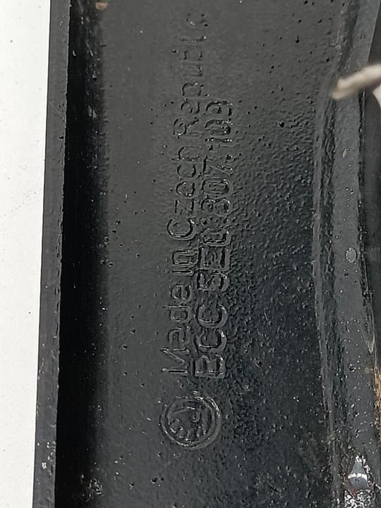 Refuerzo paragolpes delantero SKODA OCTAVIA COMBI (5E5) 4