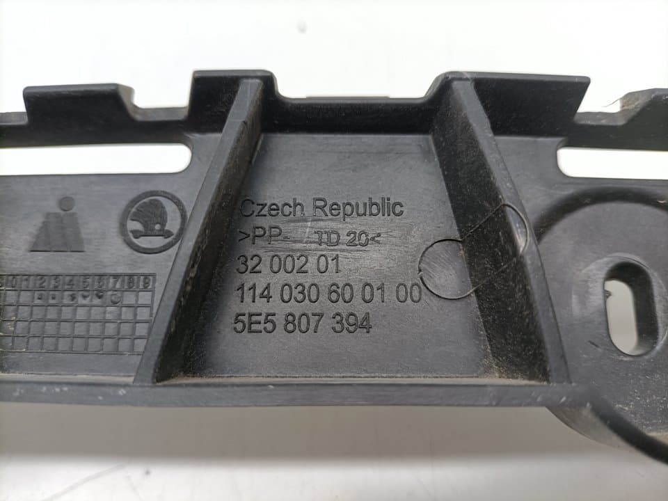 Recambio SKODA OCTAVIA COMBI (5E5) ref. 5E5807394 2