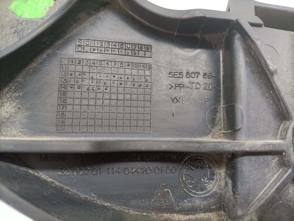 Recambio SKODA OCTAVIA COMBI (5E5) ref. 5E5807864 2
