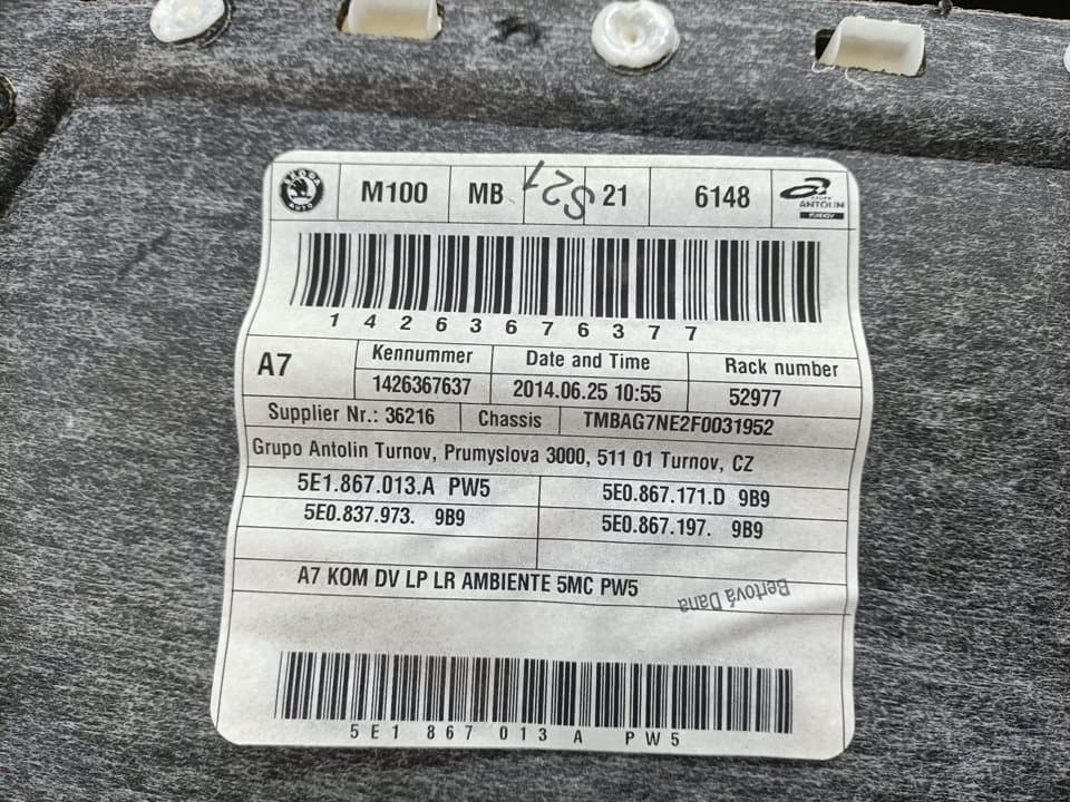 Recambio SKODA OCTAVIA COMBI (5E5) ref. 5E1867013A 2
